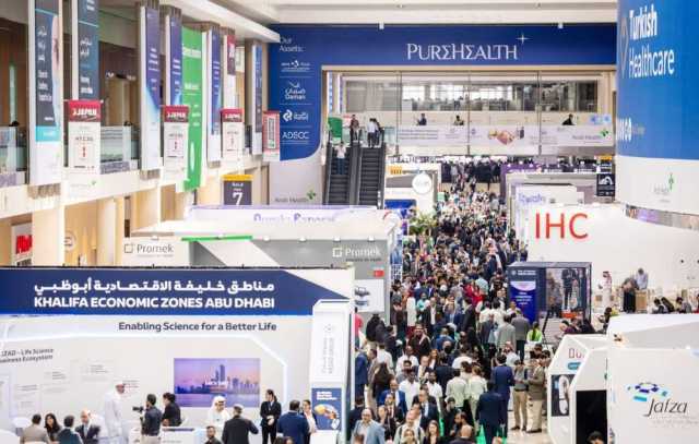 دبي تستضيف معرض ومؤتمر”آراب هيلث 2024″ 29 يناير المقبل