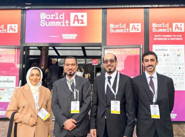 شرطة أبوظبي تشارك في القمة العالمية للذكاء الاصطناعي بهولندا