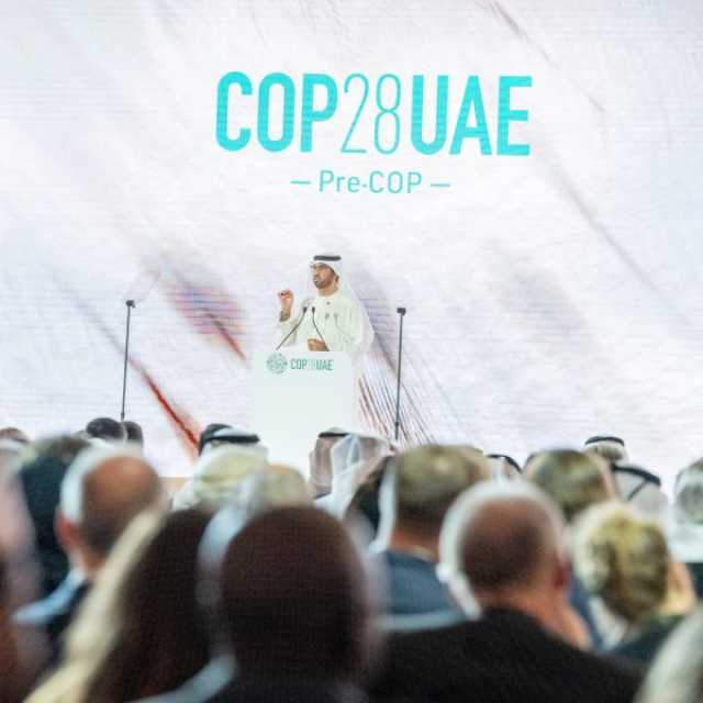 رئيس COP28: تضافر وتوحيد جهود العالم ضروري لتحقيق الإنجازات المناخية المنشودة في دبي