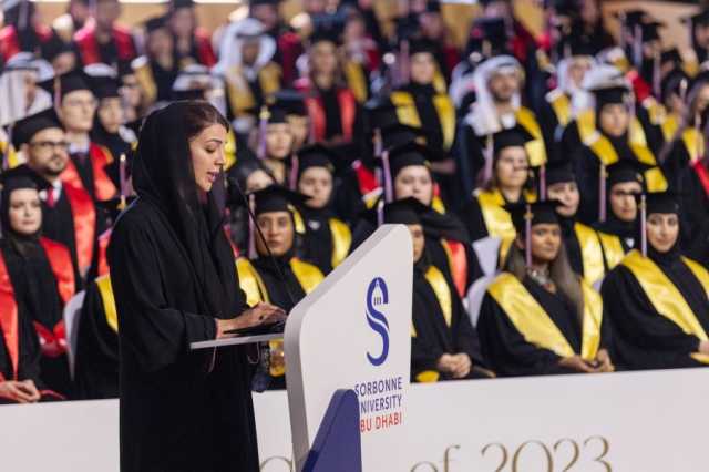 جامعة السوربون أبوظبي تحتفي بتخريج الدفعة الــ 14 من طلبتها