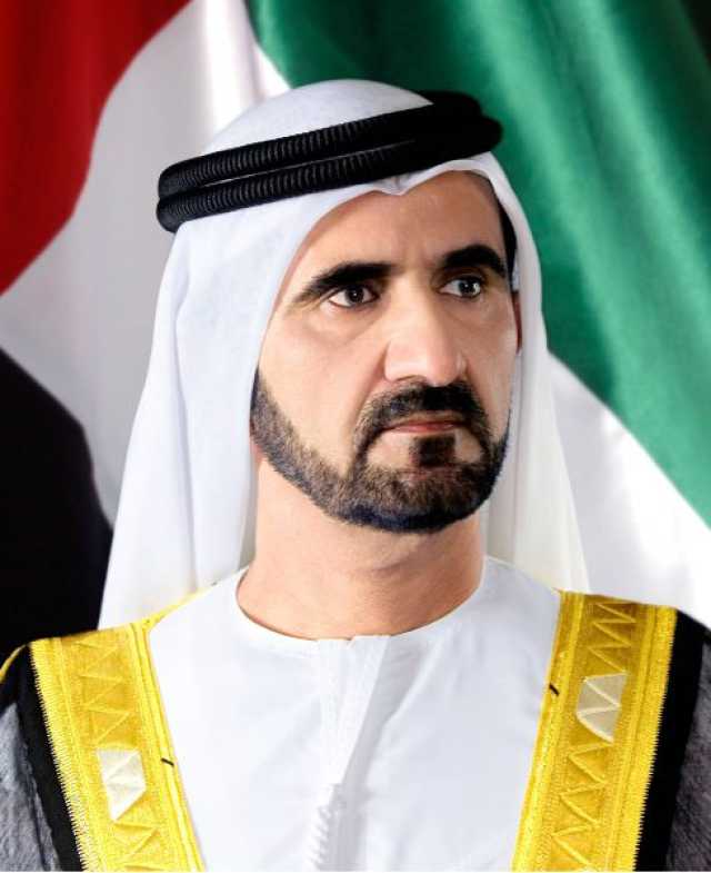 بمناسبة عيد الاتحاد الـ 52.. محمد بن راشد يأمر بالإفراج عن 1249 من نزلاء المؤسسات الإصلاحية والعقابية بدبي