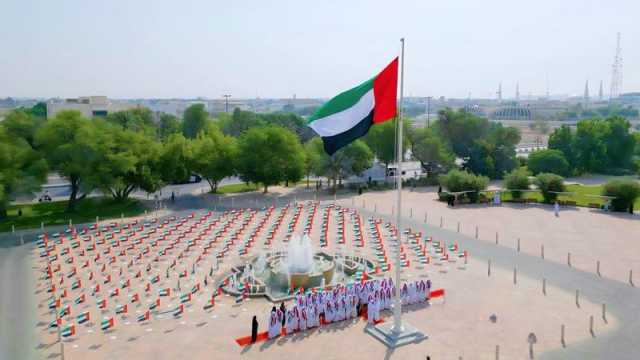 بلدية مدينة العين تحتفل بيوم العلم