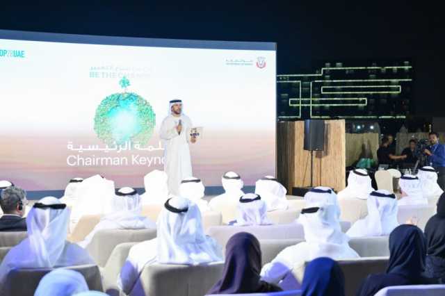 دائرة الطاقة تطلق تقرير “النظرة المستقبلية لقطاع الطاقة في إمارة أبوظبي 2050”