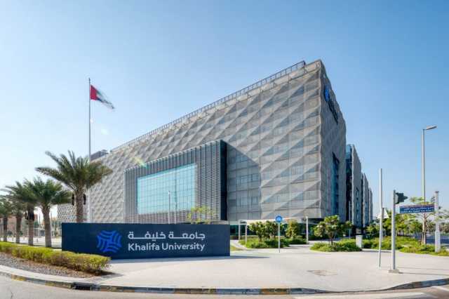جامعة خليفة تتعاون مع شركة «أدنوك» لإطلاق البرنامج الأكاديمي الفرعي في تحويل الطاقة