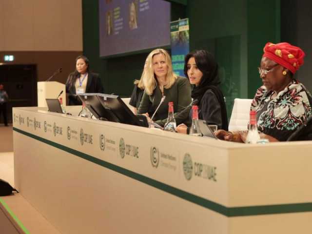 رزان مبارك تؤكد خلال المؤتمر العالمي للبيانات الاجتماعية والبيئية الحاجة لزيادة الدعم للقيادات النسائية في العمل المناخي