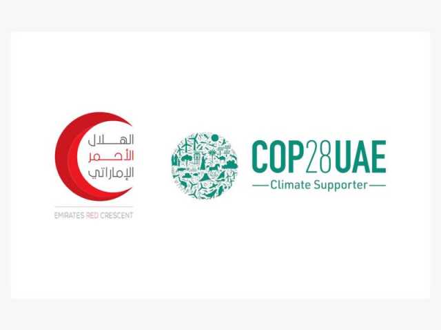 الهلال الأحمر يشارك في فعاليات “COP28” بإكسبو دبي