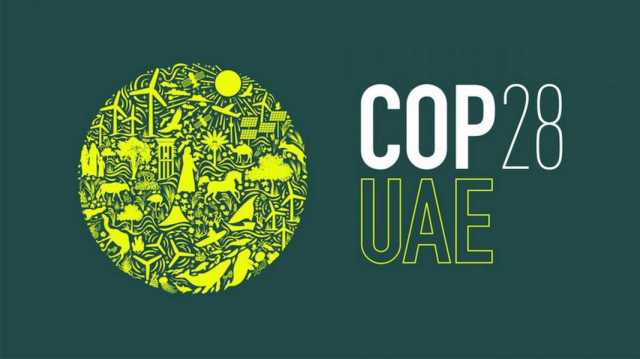 رئاسة COP28 تطلق تطبيقاً رسمياً لتعزيز تجربة زوار المؤتمر