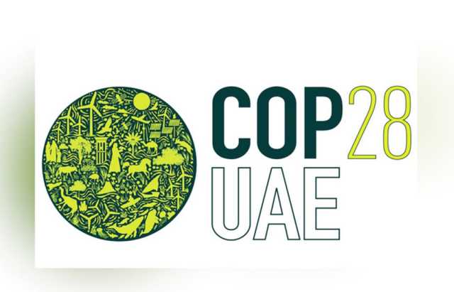 فتح باب حجز التذاكر المجانية.. COP28 يرحّب بالجمهور في المنطقة الخضراء من 3 إلى 12 ديسمبر