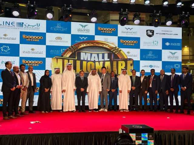 الإعلان عن انطلاق حملة “مليونيـــر المــول” أكبر مهرجان للتسوق في أبوظبي