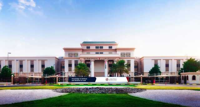 1049 بحثا علميا عن الاستدامة لهيئة تدريس جامعة أبوظبي