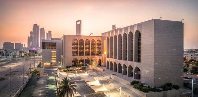 المصرف المركزي يعلن إتمام انضمامه إلى نظام المدفوعات الخليجية “آفاق”