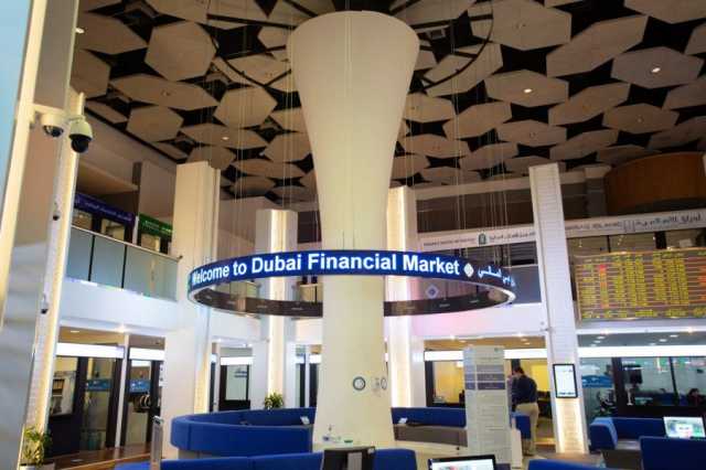 الأسهم المحلية تربح 16 مليار درهم وسوق دبي لأعلى مستوياته في شهرين ونصف
