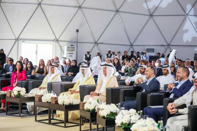 سعود بن صقر يشهد افتتاح “منتدى المواطن العالمي” برأس الخيمة