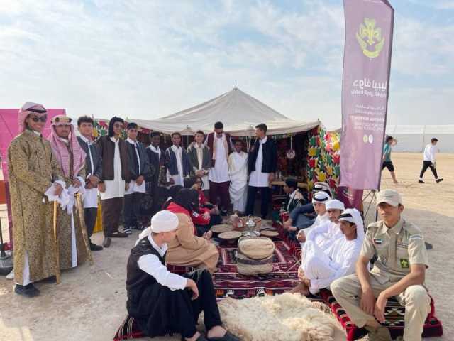 19 دولة تحتفل باليوم العربي في المخيم الكشفي الـ33