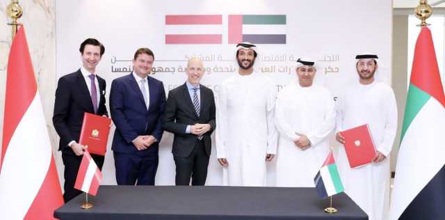 الإمارات والنمسا تعقدان أعمال اللجنة الاقتصادية المشتركة