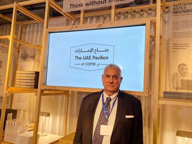 رئيس مجلس الأعمال الأمريكي الإماراتي: COP28 فرصة تاريخية للدول لكبح جماح تغيير المناخ