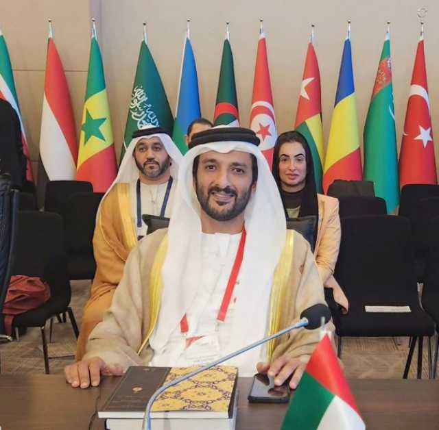 الإمارات تؤكد التزامها بدعم جهود منظمة التعاون الإسلامي