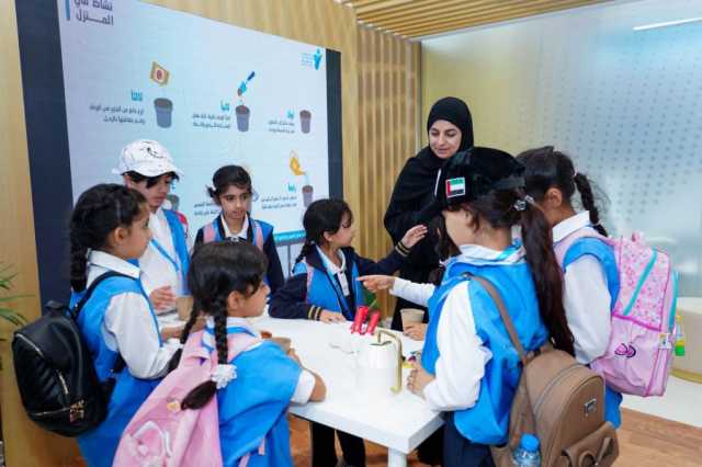 40  ألف طالب وطالبة من المدارس الحكومية في الإمارات يزورون  COP28