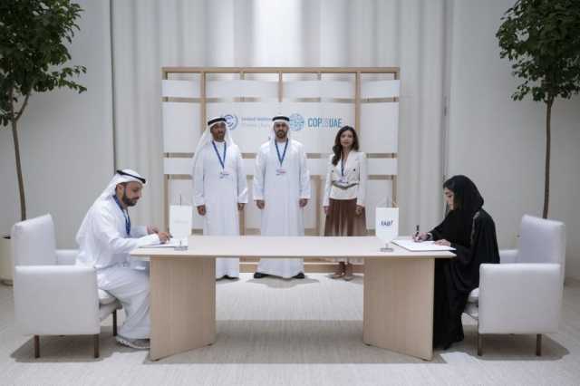 بحضور ذياب بن محمد بن زايد.. بنك أبوظبي الأول ومؤسسة الإمارات يعقدان شراكة طويلة الأمد لتعزيز العمل