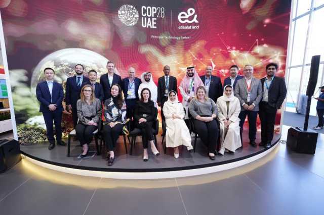 الإمارات تطلق خلال COP28 أول فرع لـ” منظمة المرأة في الطاقة النووية” بالمنطقة
