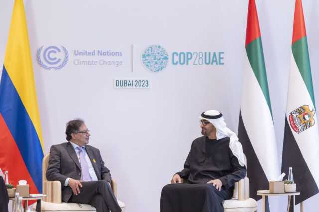 رئيس الدولة يبحث مع الرئيس الكولومبي العلاقات الثنائية وأجندة مؤتمر COP28