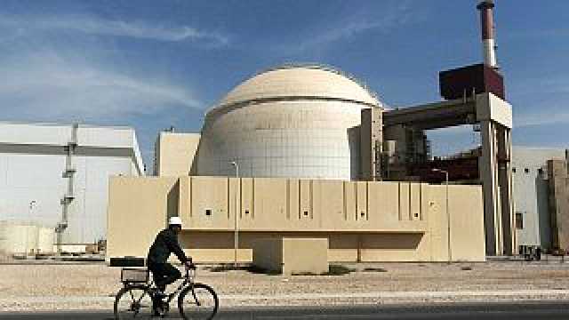 الاتحاد الأوروبي يحث إيران على التراجع عن قرار سحب اعتماد مفتشي الوكالة الذرية