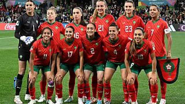 مونديال السيدات: مباراة عاطفية مرتقبة بين لبؤات المغرب والمنتخب الفرنسي