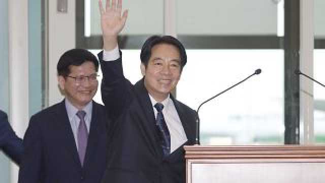 نائب رئيسة تايوان يزور الولايات المتحدة والصين تتوعد بـ'إجراءات حازمة'