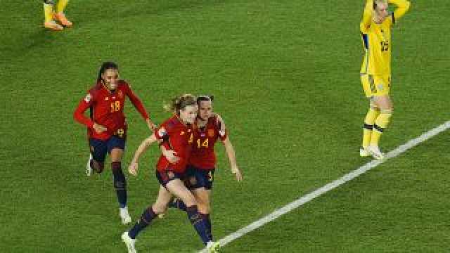 عاجل. مونديال السيدات: إسبانيا تُقصي السويد وتتأهل الى النهائي للمرة الاولى
