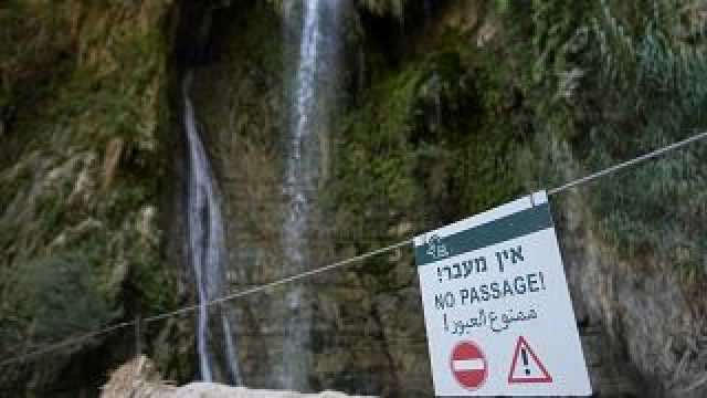 انهيار صخري في منطقة سياحية قرب البحر الميت في إسرائيل تخلف وفيات وإصابات