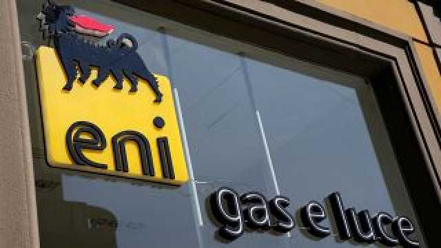 ساحل العاج: عملاق الطاقة الإيطالي إيني يبدأ بإنتاج الغاز والنفط من حقل اكتشف قبل عامين
