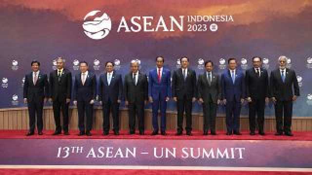 انعقاد قمة دول آسيان الـ18 بحضور قادة من الصين والولايات المتحدة وروسيا