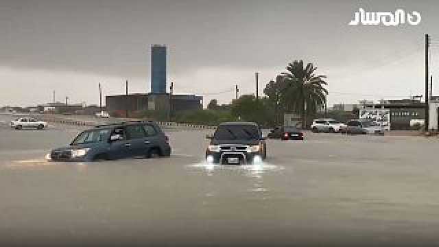 شاهد: ليبيا تعلن حالة الطوارئ مع اقتراب عاصفة دانيال