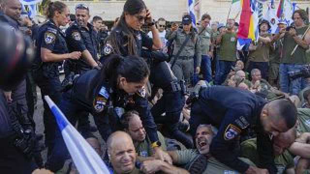 شاهد: مظاهرات في إسرائيل قبيل نظر المحكمة العليا في طعن على التعديلات القضائية