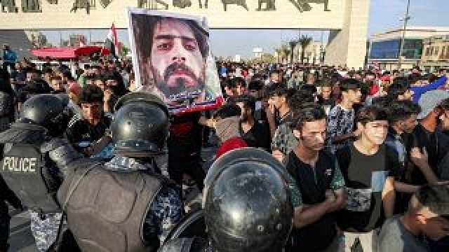 شاهد: مظاهرات حاشدة في ساحة التحرير ببغداد إحياءً للذكرى الرابعة لاحتجاجات تشرين