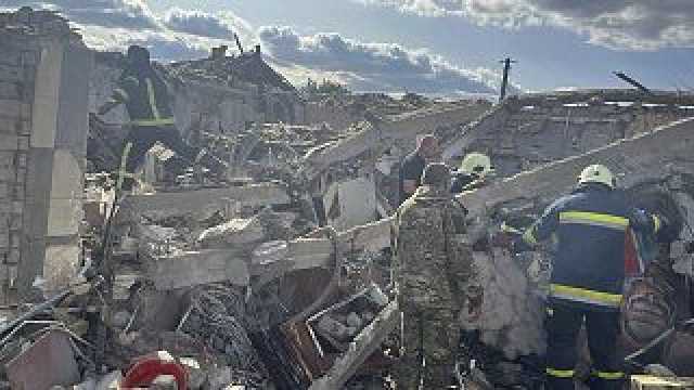 مباشر. روسيا تعلن صد هجوم بالمسيّرات إثر قصف خلّف عشرات القتلى بخاركيف