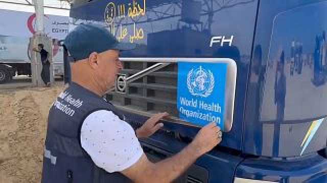 تحت القصف الإسرائيلي على غزة..منظمة الصحة العالمية تكافح من أجل توزيع مواد الإغاثة