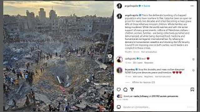 أنجلينا جولي: غزة تتحول بسرعة 'إلى مقبرة جماعية' وزعماء العالم 'متواطئون'