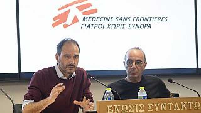 منظمة أطباء بلا حدود تقول إن عمليات إبعاد المهاجرين في اليونان أصبحت 'القاعدة'