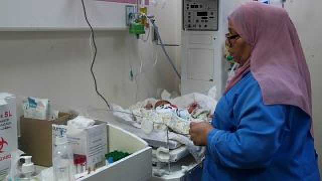 فيديو: في ظل القصف والنزوح ونقص العناية الصحية.. معاناة الأمهات والأطفال حديثي الولادة في غزة