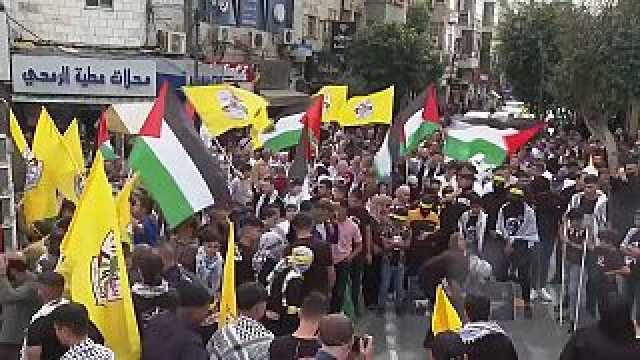 شاهد: تظاهرة في رام الله تضامنًا مع قطاع غزة
