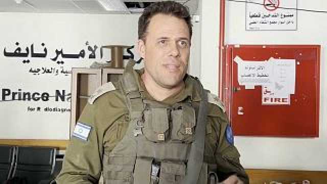 فيديو: إسرائيل تنشر مقاطع فيديو لـ'أسلحة حماس' التي ادعى الجيش أنه عثر عليها في مستشفى الشفاء