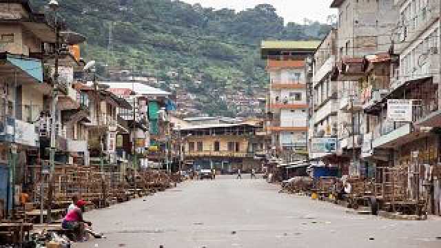 حظر تجول في سيراليون بعد هجوم على مخزن أسلحة في العاصمة فريتاون