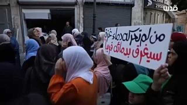 'من لم تحركه دماء غزة سيغرق في دمائه قريبا'.. مسيرة غاضبة في رام الله تنديدا ب 'التخاذل العربي'