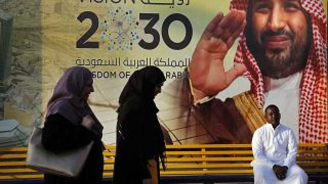 السعودية تعلن عن إعفاءات ضريبية خاصة للشركات التي تقيم مقراتها الإقليمية بالمملكة