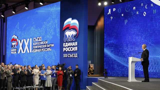 متعهدًا بالحفاظ على 'سيادة' البلاد.. حزب روسيا الموحدة يرشّح بوتين للانتخابات الرئاسية