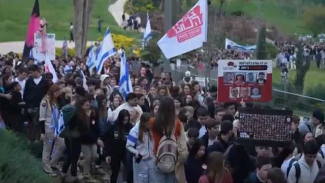 إسرائيليون يقيمون مسيرة في القدس للمطالبة بالإفراج عن المحتجزين في غزة