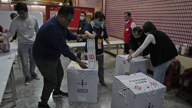 الانتخابات التايوانية: إغلاق مراكز الاقتراع وبدء عملية عد وفرز الأصوات