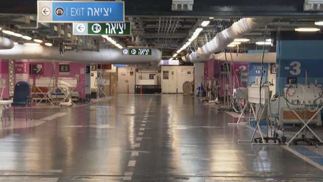 شاهد: مستشفى تحت الأرض يتسع لأكثر من 2000 مريض في شمال إسرائيل