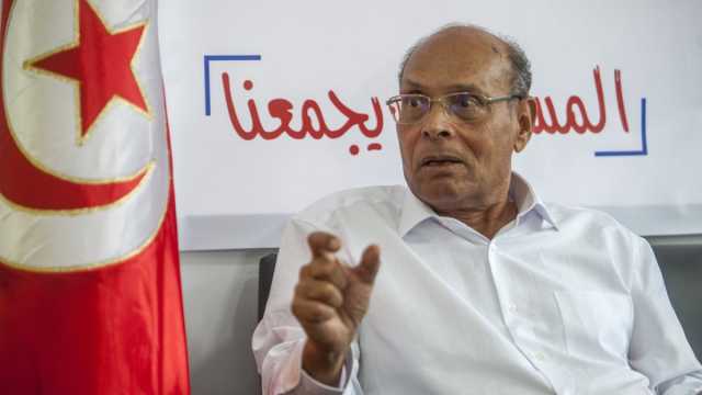 الحكم غيابيًا بسجن الرئيس التونسي السابق المنصف المرزوقي 8 سنوات